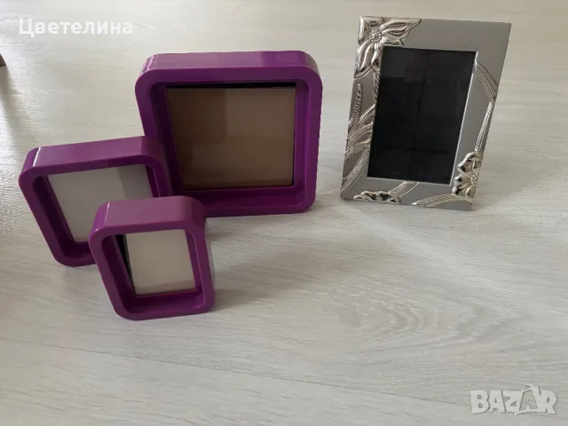 Рамки за снимки , снимка 1 - Декорация за дома - 50434424