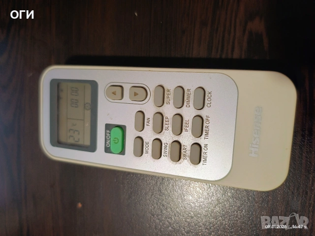 Дистанционно за HISENSE Климатик, снимка 2 - Климатици - 53034699