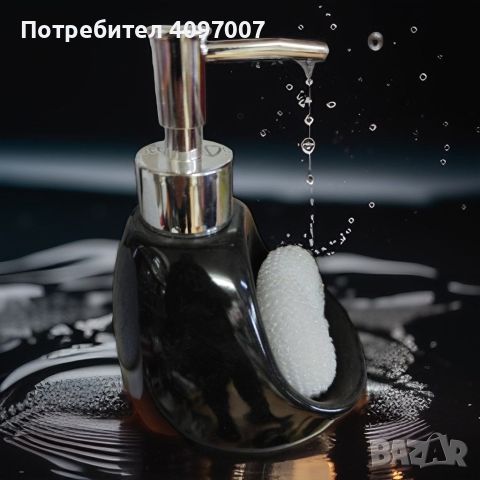 Съвременен дизайн дозатор за течен сапун, снимка 3 - Други стоки за дома - 46397066