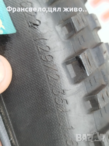 29 цола гума за велосипед колело schwalbe nobby nice 2.35 , снимка 3 - Части за велосипеди - 52305560