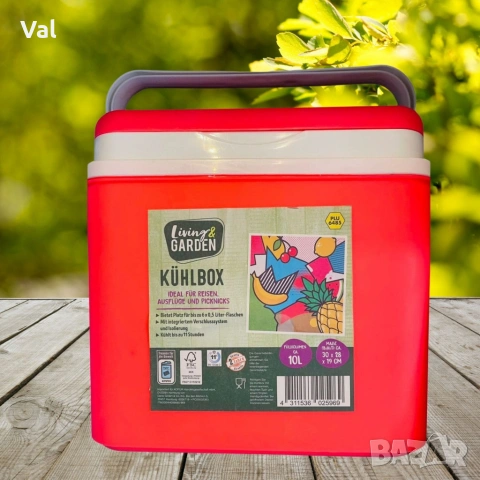 Немска Хладилна чанта, 10L, 30x28x19cm, снимка 5 - Хладилни чанти - 53850398