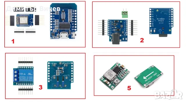 Arduino съвместим Wemos D1 mini WiFi, ESP 8266, shield, DC/DC конвертор, реле ,  Arduino, снимка 1 - Друга електроника - 36360262