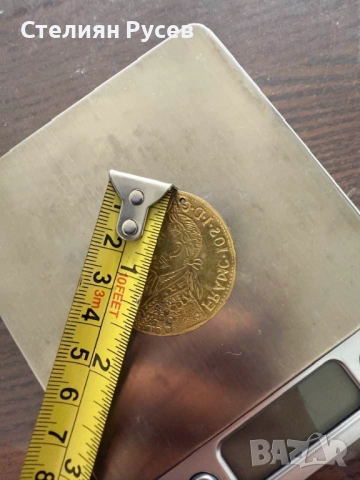 15.02 грама Месингов пендар  за накит цена 20 лв или 10,23 евро - досущ като златен диаметър 4 см, снимка 6 - Нумизматика и бонистика - 52068348