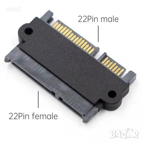 Конектор SATA 22-Pin (7+15) мъжко към SATA 22-pin женско за удължаване 2.5"/3,5" HDD/SSD