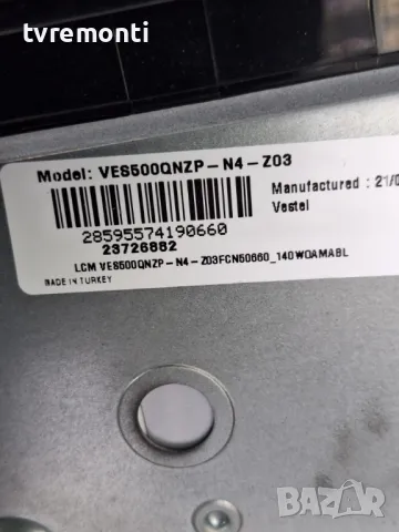 подсветка от дисплей VES500QNZP-N4-Z03 от Телевизор Nokia модел Nokia Smart TV 5000A