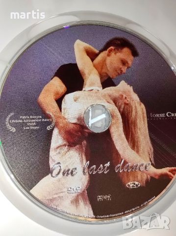 Patrick Swayze DVD Колекция , снимка 3 - DVD филми - 45845785