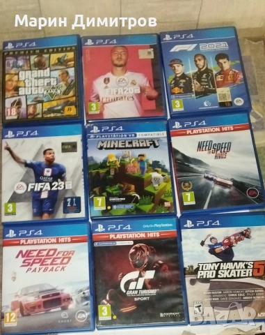 Игри за PS4 плейстеишън 4