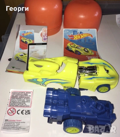 Kinder Maxi Gran Sorpresa - Киндер Макси Hot Wheels от Италия. Великден 2026, снимка 2 - Фигурки - 54146066