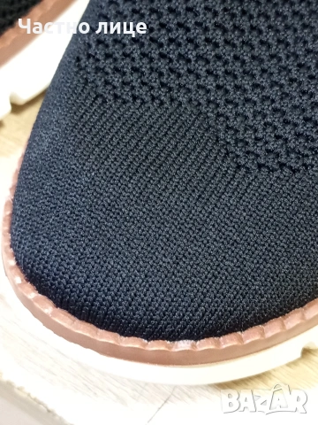 Спортни пролетни обувки-43н, снимка 7 - Ежедневни обувки - 54062592