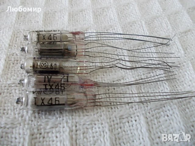 Радиолампи разни СССР - списък 2, снимка 4 - Друга електроника - 51174954