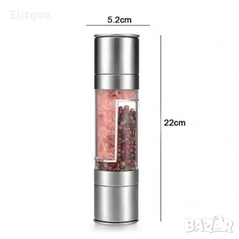 Механична мелничка за сол и пипер Bohmann BH 7836, 22см., Неръж. стомана, снимка 8 - Други - 52889009