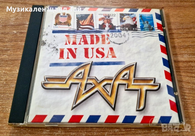 Компакт Дискове - Българска Музика:  Ахат – Made in USA