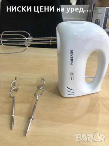 Ръчен миксер SEVERIN 300W, снимка 3 - Миксери - 50988110