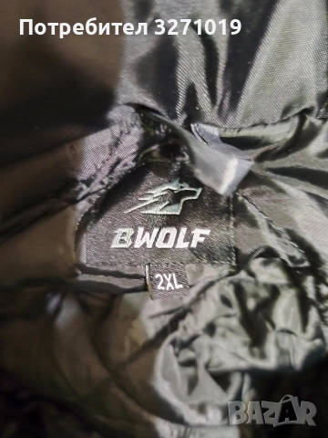 Работен зимен комплект, снимка 3 - Други - 53099452