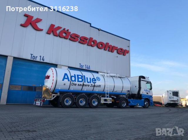 Цистерни за Adblue Kaessbohrer , снимка 2 - Ремаркета - 39148813