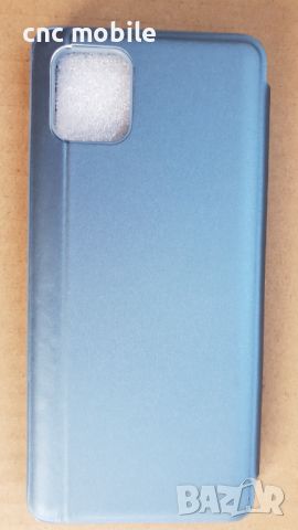 Samsung Galaxy Note 10 Lite - Samsung Note 10 Lite - Samsung SM-N770 калъф / case , снимка 2 - Калъфи, кейсове - 46051999