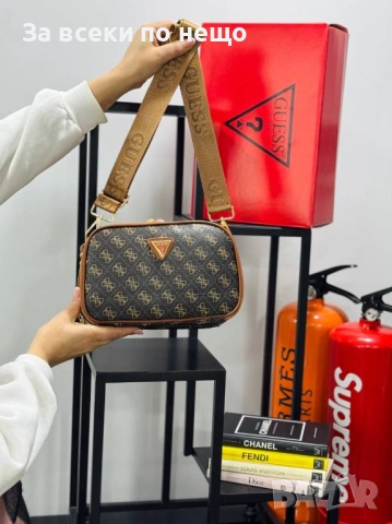 Guess Дамска Чанта С Дълга Дръжка За През Рамо Гес - Различни Цветове Код E1309, снимка 8 - Чанти - 53757887