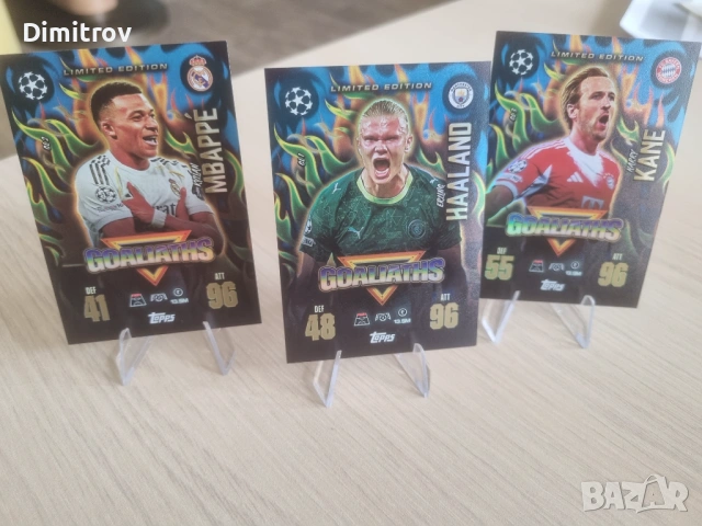 Match Attax Extra 25/26  карти  Topps
