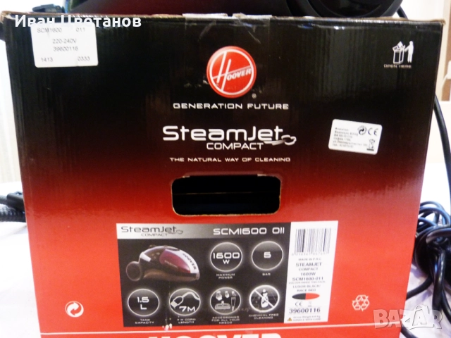 Пaрочистачка Hoover SCM1600 Steamjet Compact 8 в 1 5bar, снимка 12 - Парочистачки и Водоструйки - 52597342