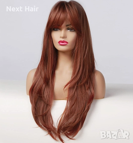 70 см Кафява синтетична перука с омбре ефект, тъмни корени и бретон, снимка 3 - Аксесоари за коса - 52898953