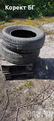 Гуми 205 65 15 Фулда Fulda 2 броя. Нов внос. Не са нови!, снимка 10 - Гуми и джанти - 50232029