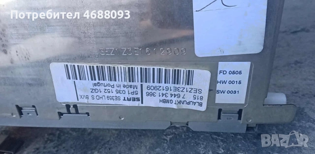 Сиди плеър   за Сеат Толедо 1.6 бензин 102к.с 2005г, снимка 2 - Части - 53019577