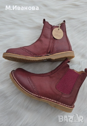 Детски боти Bisgaard Nori №33 - НОВИ, снимка 6 - Детски обувки - 52016347