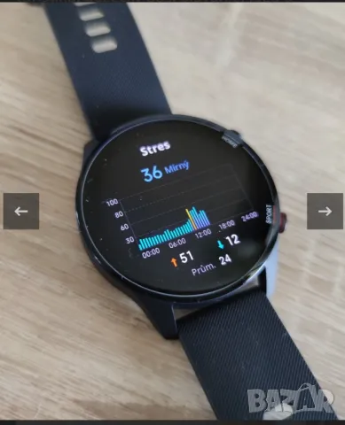 Xiaomi mi watch , снимка 4 - Смарт часовници - 48715142