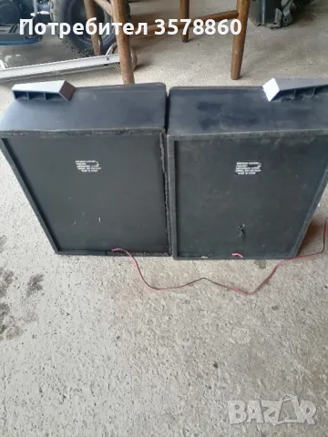 тонколони PHILIPS , снимка 2 - Тонколони - 49786864