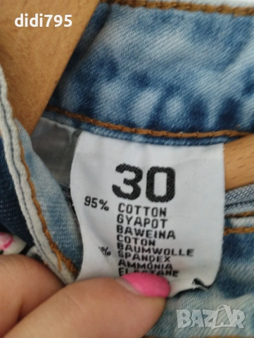 Дамски дънки , снимка 4 - Дънки - 53847641