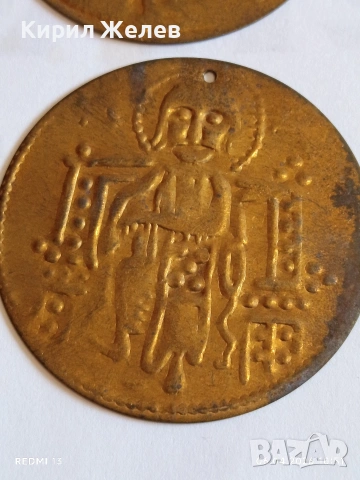 Лот 6 броя месингови пендара монети продупчени за НАКИТ, НОСИЯ, ЗАБРАДКА КОЛЕКЦИЯ 46170, снимка 5 - Нумизматика и бонистика - 54105605