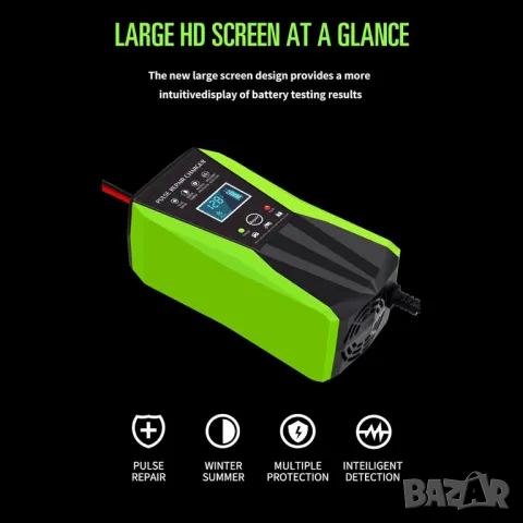 Зарядно за акумулатор, 150W, снимка 7 - Аксесоари и консумативи - 49863441