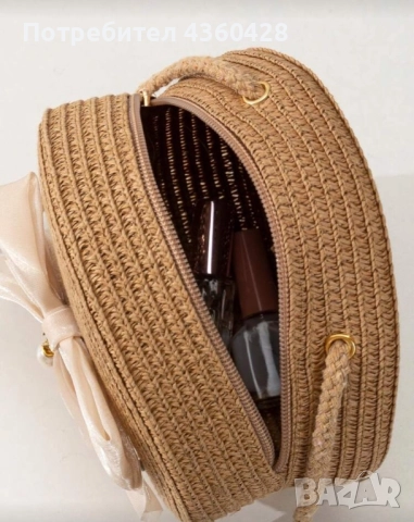  чанта , снимка 2 - Чанти - 52031038