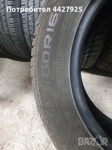 зимни гуми Nokian, снимка 2 - Гуми и джанти - 52325018