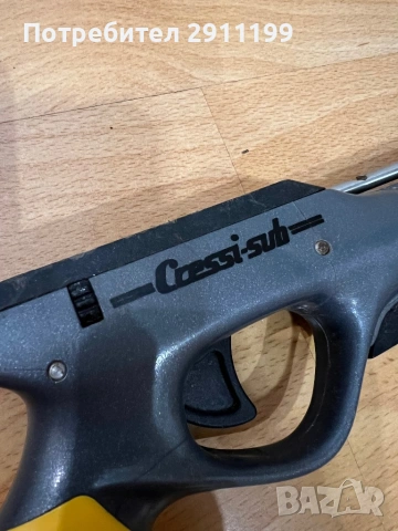 Харпун Cressi – Sub, снимка 3 - Ловно оръжие - 53399243