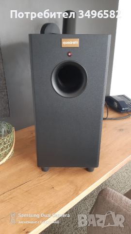 Quadral SUB30 Aktiv subwoofer , снимка 3 - Тонколони - 45862781