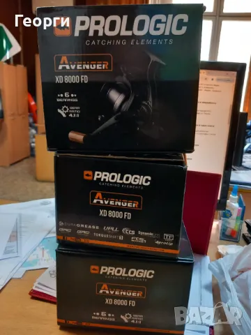 Prologic Avenger XD 8000, снимка 3 - Макари - 49369894