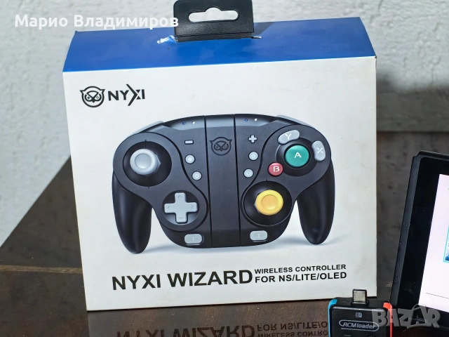 Nintendo Switch V1 – хакната (Hekate + Atmosphere) с RCM Loader, снимка 4 - Nintendo конзоли - 53160454