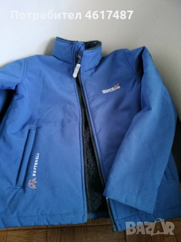 яке спортно