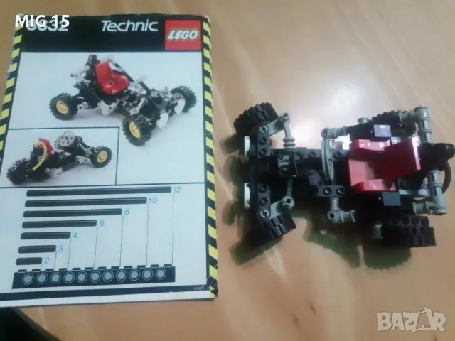 Lego Technic 8832 от 1988 г, снимка 1 - Колекции - 24117407