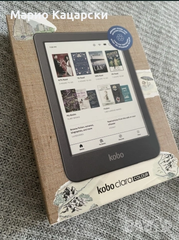 Kobo clara color чисто нов запечатан 