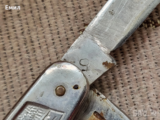 Колекционерско джобно ножче ГОРЬКИЙ СССР , снимка 3 - Колекции - 54234455