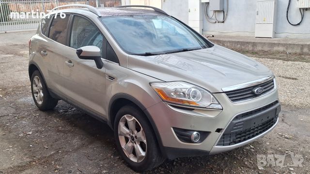 Ford Kuga 2.0TDCI 136кс на части , снимка 11 - Автомобили и джипове - 45256136