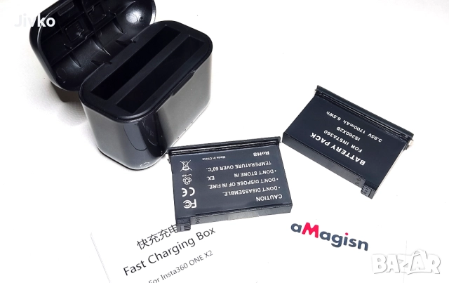 бързо зарядно с 2 батерии за Insta360 one x2, снимка 2 - Батерии, зарядни - 51483422