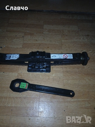 Оем крик алфаромео джулия,джулиета специален нов, снимка 11 - Аксесоари и консумативи - 52292470