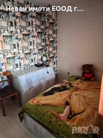 Двустаен, кв. К.Фичето,гр. В. Търново, до ЛИДЪЛ, снимка 7 - Апартаменти - 53929687