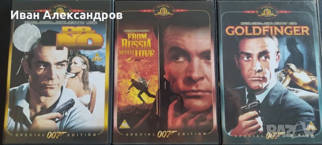 DVD колекция от филмите за Джеймс Бонд с Шон Конъри, снимка 2 - DVD филми - 51266363