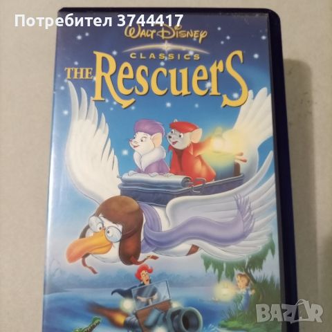 ДВЕ ВИДЕОКАСЕТИ VHS АНГЛИЙСКИ ИЗДАНИЯ БЕЗ БГ СУБТИТРИ ЦЕНА ЗА ФИЛМ , снимка 12 - DVD филми - 46161848