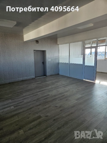 Офис под наем