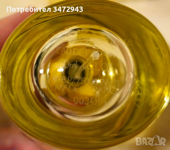 Парфюм Dolce Shine на Dolce&Gabbana, снимка 3 - Дамски парфюми - 52401544